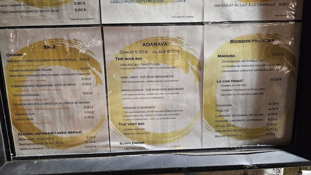 Pâtisserie Salon de Thé KENTA ET AKIRA - Menu Image 1