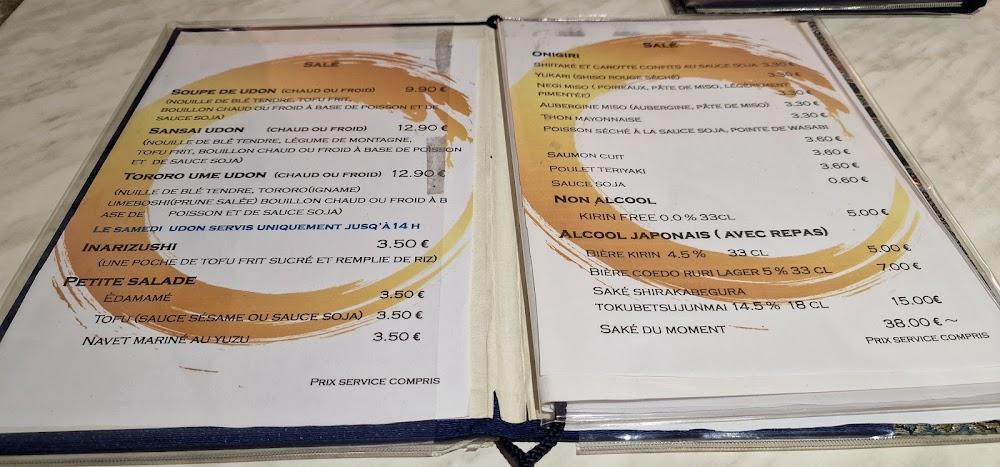 Pâtisserie Salon de Thé KENTA ET AKIRA - Menu Image 2